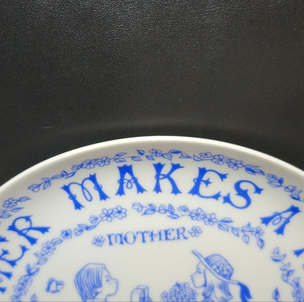 A Good Mother Makes a Happy Home Blue White Plate 9